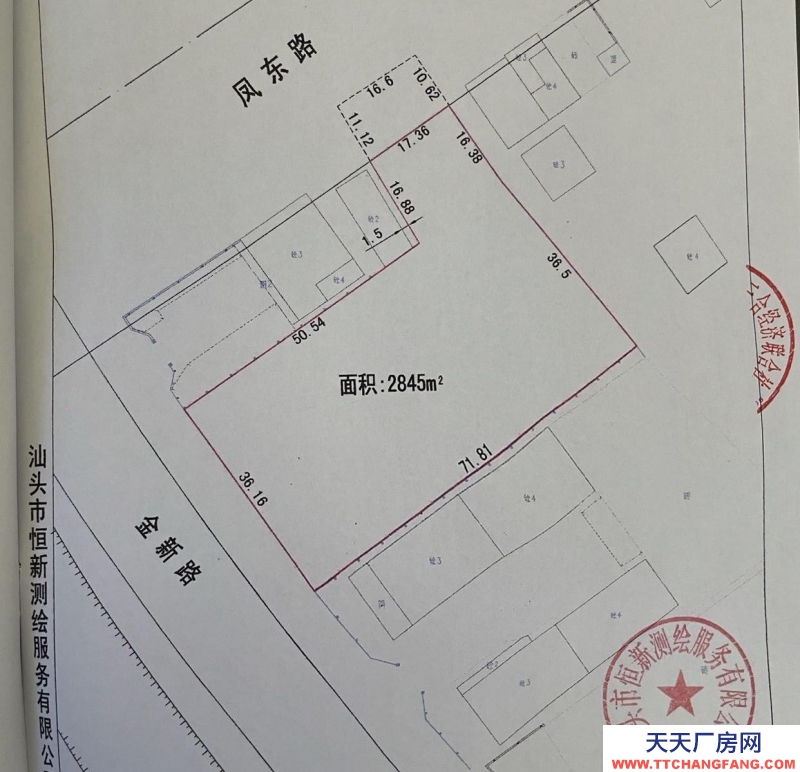 (出租) 汕头龙湖新溪大路仓库2850方(可分割出租)