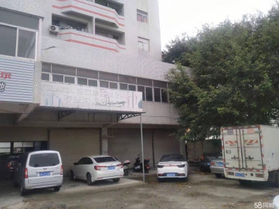 (出租) 汕头濠江城区临街仓库厂房办公宿舍图1