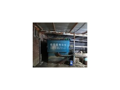 (出售) 铁东经济开发区和夹信子二队 厂房 2700平米图3
