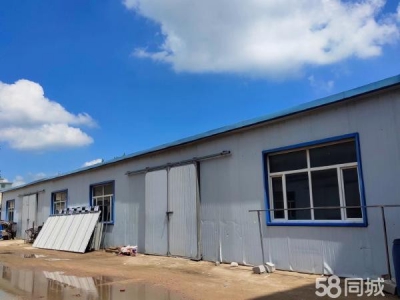 (出租) 交通地理位置方便，可作为仓储、厂房使用图1