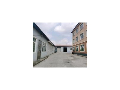 (出售)伊通 厂子扩建，原厂房出售，证件齐全，可贷款，非诚勿扰！图3
