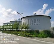 (出售) 本厂位于响水镇岳家店村