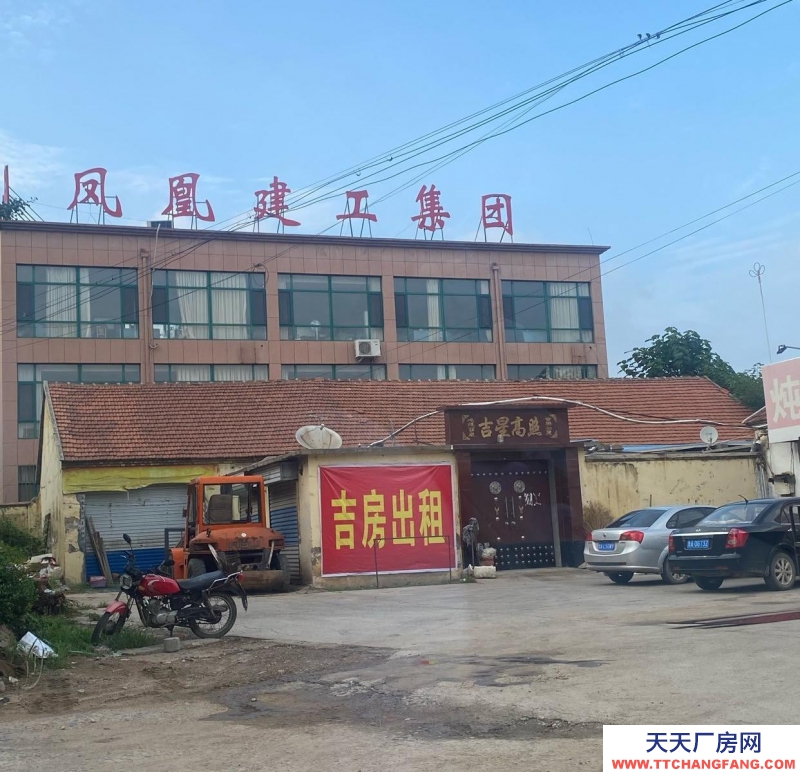 莱芜凤凰建工南邻，停车方便。