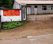 (出租) 辽源交通便利 ，独门独院 ，三项电