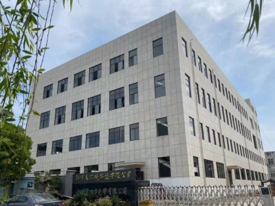 湖州吴兴(出租) 吴兴区标准厂房1770平厂房出租图1