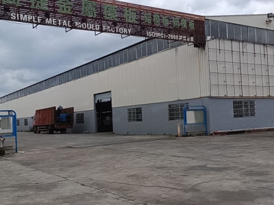 (出租) 江门开平月山镇独门独院厂房出租，可分租图1