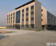 (出租) 低价出租辉南爱民广场附近厂房办公室可分割合租政策好