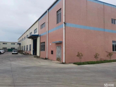 (出租) 江门台山四九工业区厂房仓库13元一平方共5000平方，有需要可联系图1
