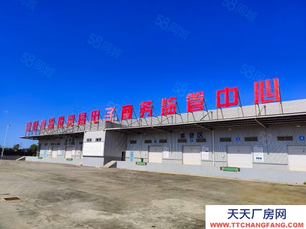 岳阳市云溪区保税区国际快件中心109仓库整体出租