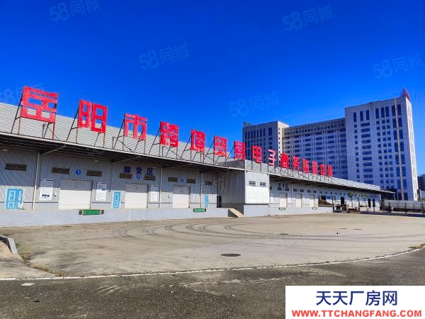 岳阳市云溪区保税区国际快件中心109仓库整体出租