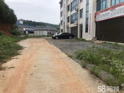 郴州市北湖区 4层楼整幢办公楼、厂房 、仓库出租，可分租图2