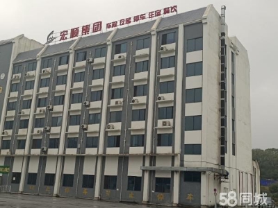 郴州市北湖区厂房出租/仓库出租/办公楼出租（可分租）图3