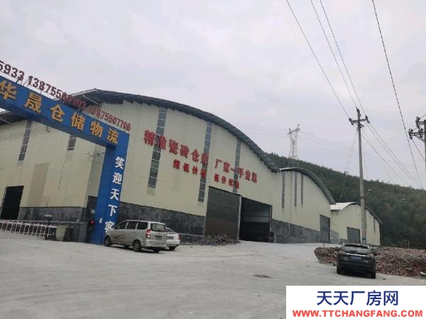 郴州市北湖区 仓库出租，本公司现有3万平方仓库出租，可做厂房，加工厂等