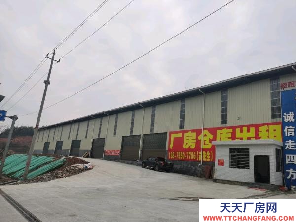 郴州市北湖区 仓库出租，本公司现有3万平方仓库出租，可做厂房，加工厂等