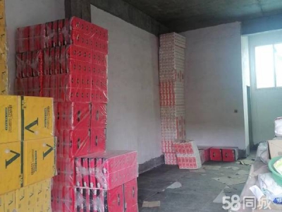 郴州市北湖区 在石盖塘镇，7层楼全框架每层530平方图2