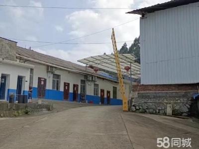 郴州市北湖区 大型门面展厅仓库招租合作图2