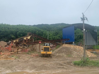 郴州市苏仙区 苏仙区特价沙场整体转让图4