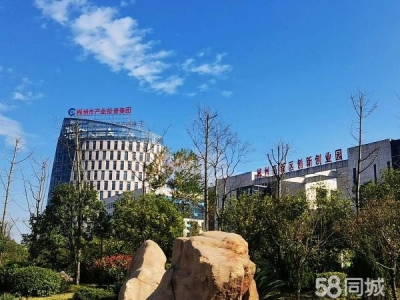郴州市苏仙区500平-5000平、独立产权，自由分割图3