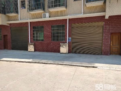 郴州市苏仙区环境优美，停车方便，临近市区，交通便利图1
