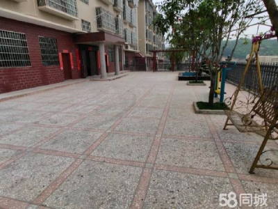 郴州市苏仙区环境优美，停车方便，临近市区，交通便利图2