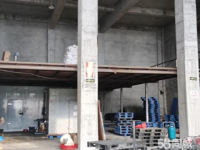 郴州市苏仙区 大型物流园，24小时保安，无物业费。图3