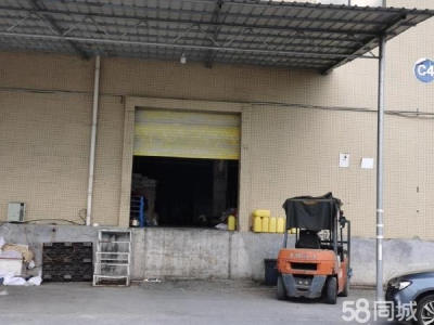 郴州市苏仙区 大型物流园，24小时保安，无物业费。图1