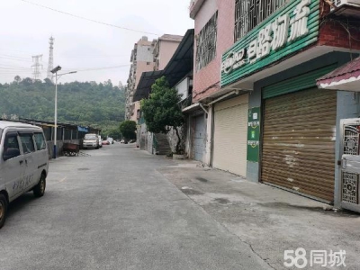 郴州市苏仙区 门面两孔半，可整租，也可分开租，中间有格板图1
