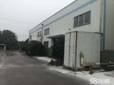 郴州市桂阳区  位于食品工业园区内，交通便利图1