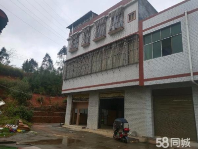 郴州市桂阳区 1-2楼400个平方图1