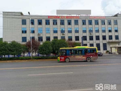 郴州市桂阳区 出租汇利广场桂阳城区图4