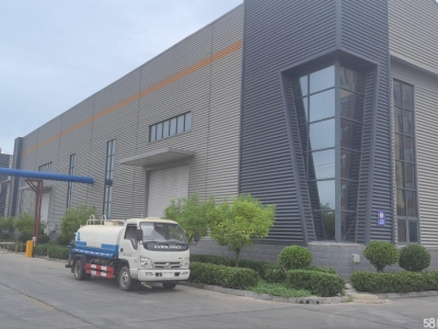 邢台 桥东区 (出租) 化工园区，可办理环评图2