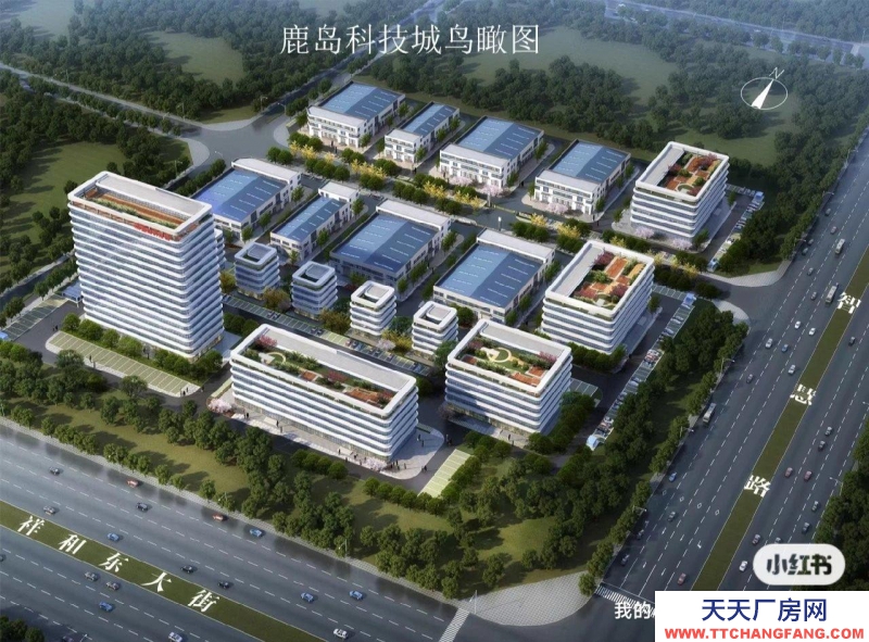 邢台 桥东区 (出售) 厂房出售，可贷款，可分期