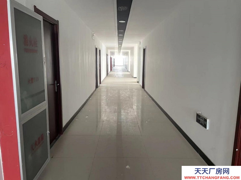 邢台 桥东区(出售) 出售开发区多功能综合办公楼
