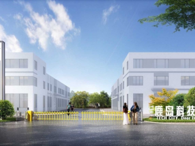 邢台 桥东区 (出售) 出售桥东高开区标准厂房图1