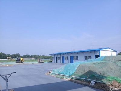 邢台 桥东区 (出售) 企业总部办公楼别墅，厂房生产一体图1