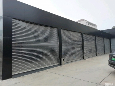 邢台 桥西区  (出租) 钢铁北路与公园西街交叉路口大胖涮锅南邻车留亮院内图2