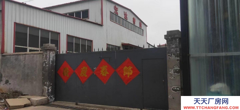 邢台 桥西区 (出租) 水电齐全，70kV变压器。