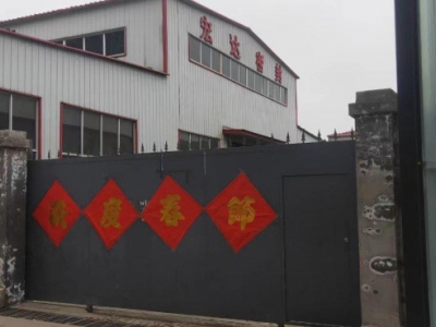 邢台 桥西区 (出租) 水电齐全，70kV变压器。图5