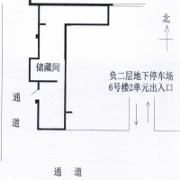 邢台 桥西区 (出租) 麒麟湾地下车库储藏间，紧邻通道，方便装卸货