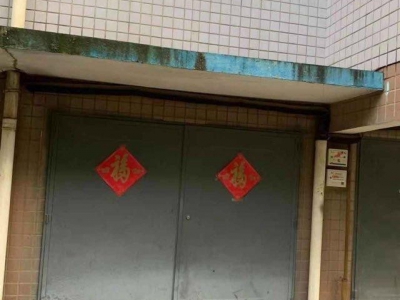 邢台 桥西区 (出租) 达活泉富水嘉园B区车库出租可做仓库 25平米图1