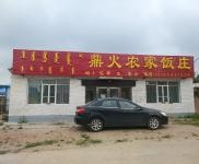 (出售) 前郭临街商企位置好，交通便利空间大。