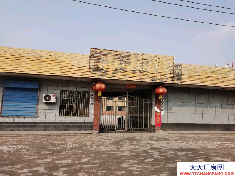 (出租) 租售办公楼、厂房，交通便利、条件优越、价格面议！