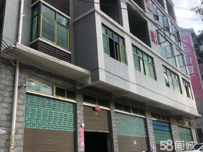 郴州市桂阳区 房东直租，水电齐全，有厨房有卫生间有办公室图1