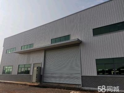 郴州市桂阳区 位于省级工业园内，高标准钢构厂房，消防设施齐全，图1