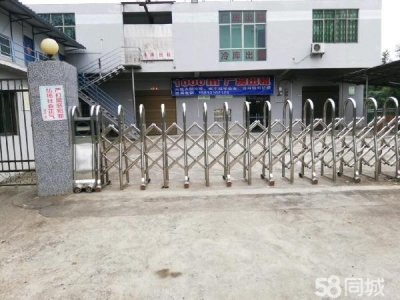 郴州市桂阳区 独门独院两层迷你厂房出售图3