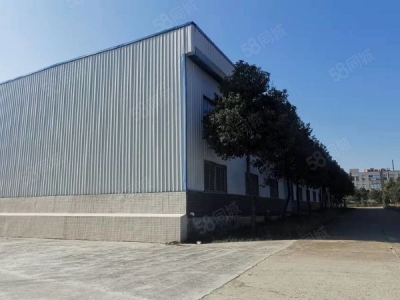 郴州市桂阳区 写字楼，厂房住房出租图1