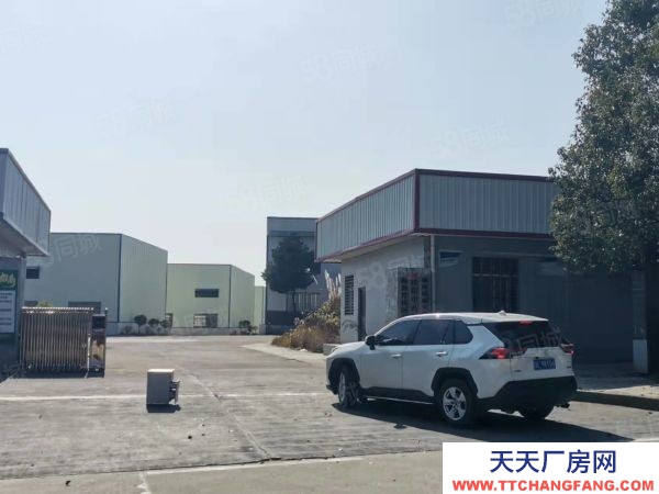 郴州市桂阳区 写字楼，厂房住房出租