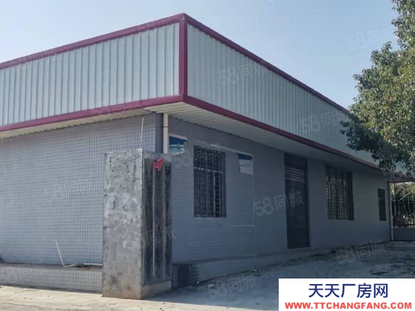郴州市桂阳区 写字楼，厂房住房出租