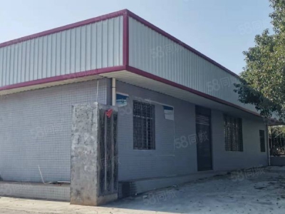 郴州市桂阳区 写字楼，厂房住房出租图3