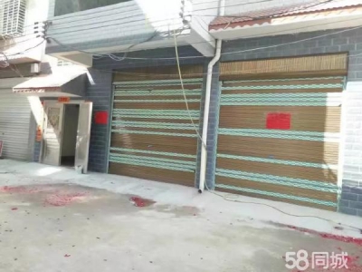 郴州市桂阳区  子龙世家月亮湾（自家门面便宜出租）图1